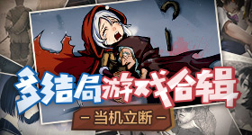 大哥采一天野生紫萁顶一个月工资